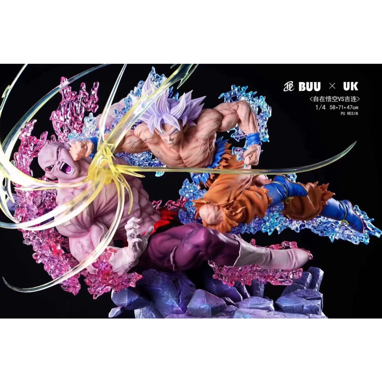 Buu Studio x UK Studio - Ultra Instinct Goku VS Jiren