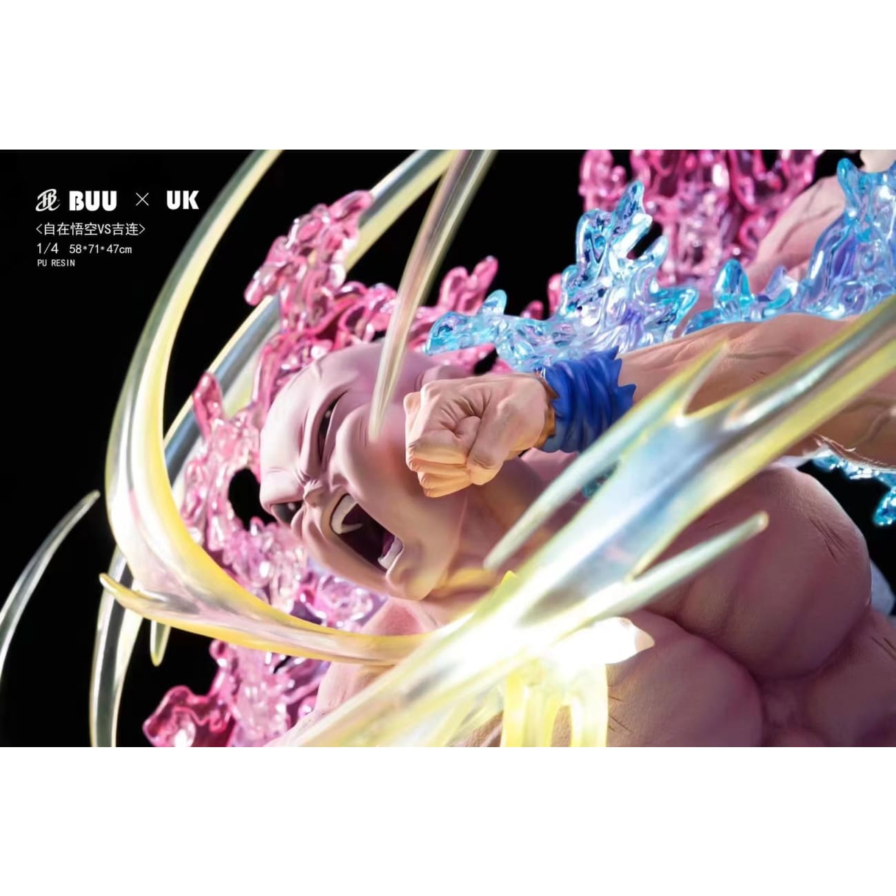 Buu Studio x UK Studio - Ultra Instinct Goku VS Jiren