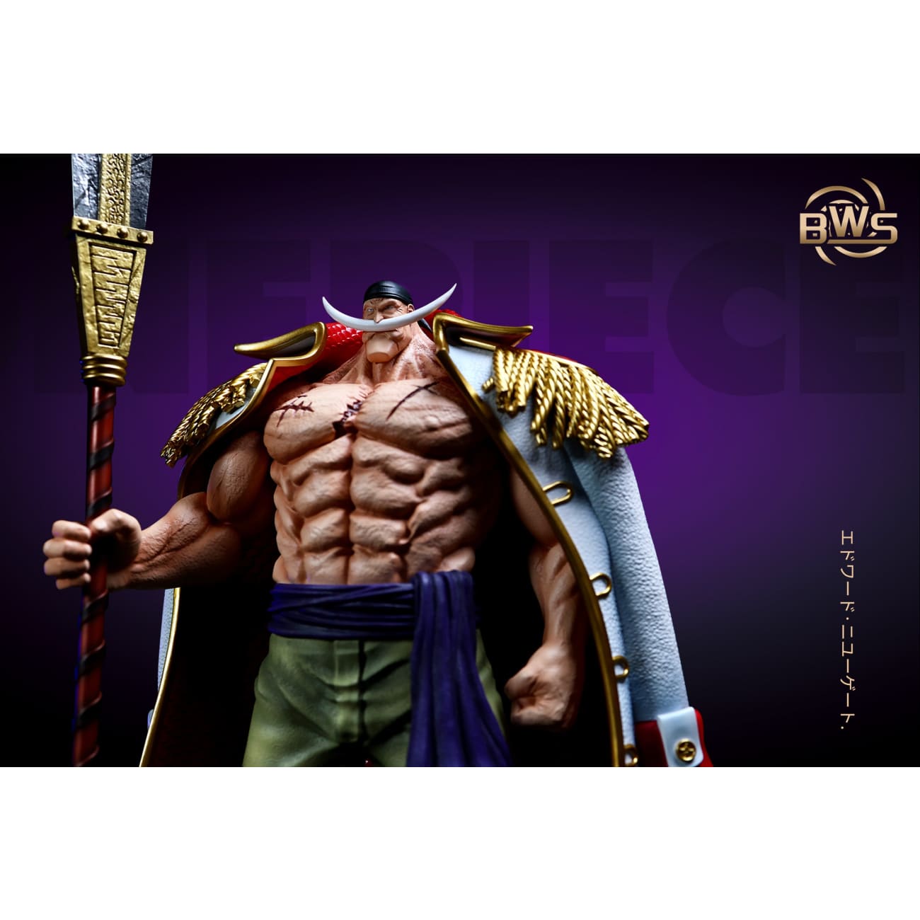 BWS Studio - Marineford Arc Whitebeard Edward Newgate