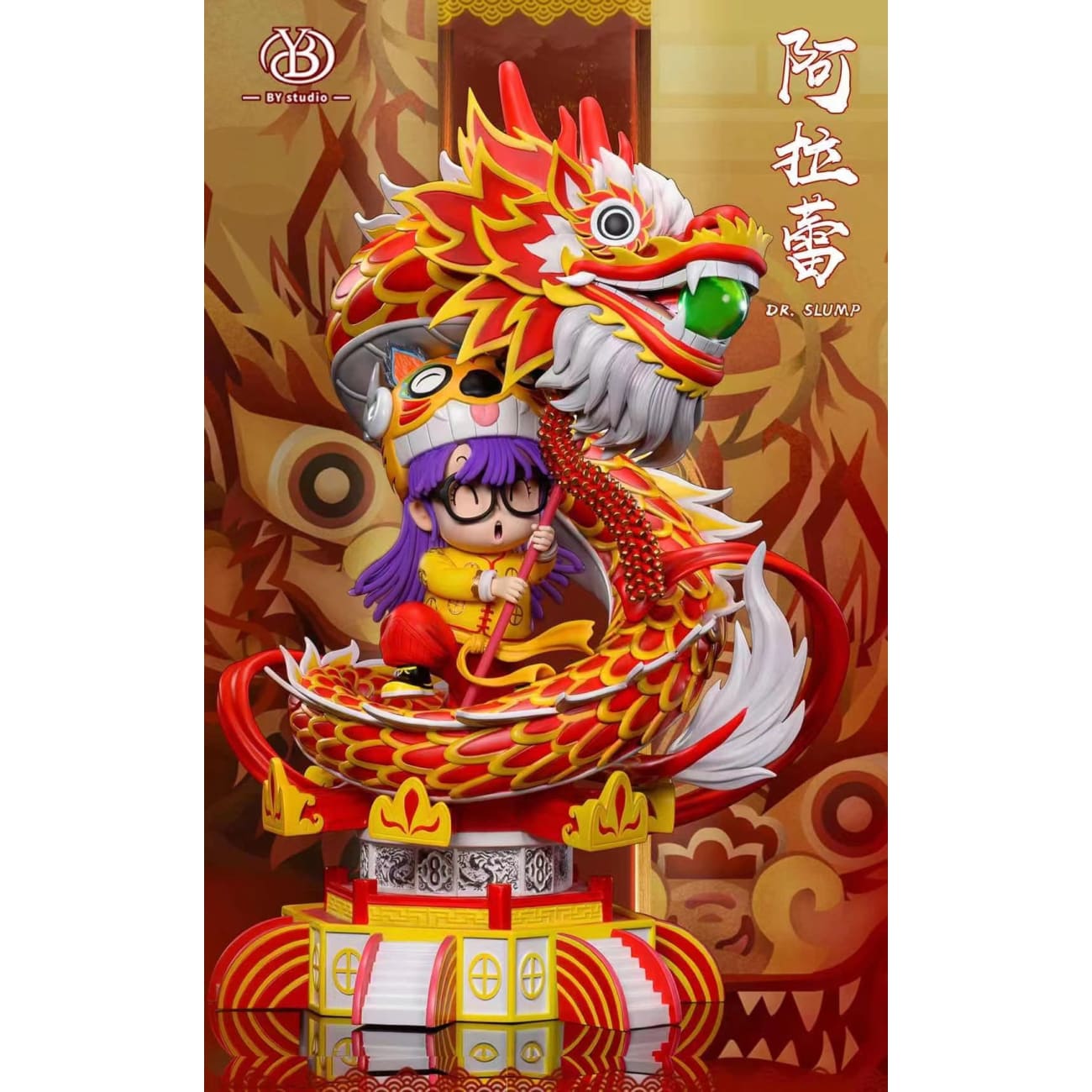 BY studio - Arale cosplay Dragon Dance/ Lion Dance