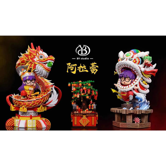 BY studio - Arale cosplay Dragon Dance/ Lion Dance