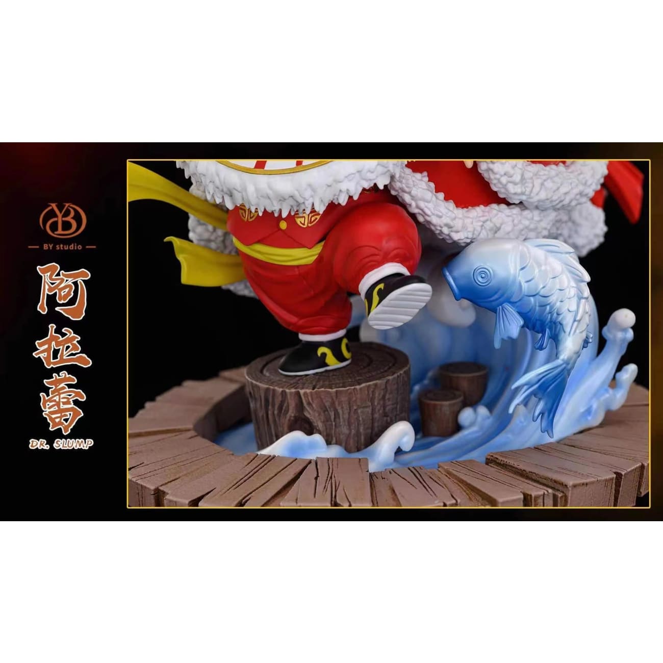 BY studio - Arale cosplay Dragon Dance/ Lion Dance