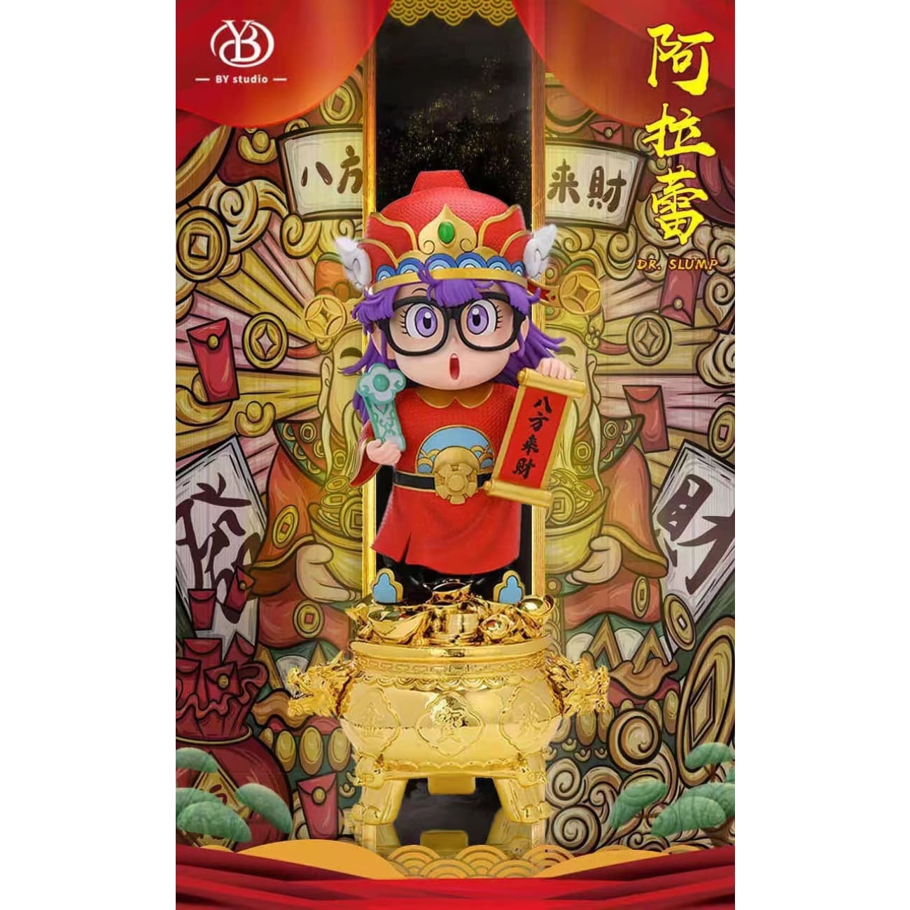 BY Studio - Arale Norimaki Cosplay God of Wealth [3 vatiants]