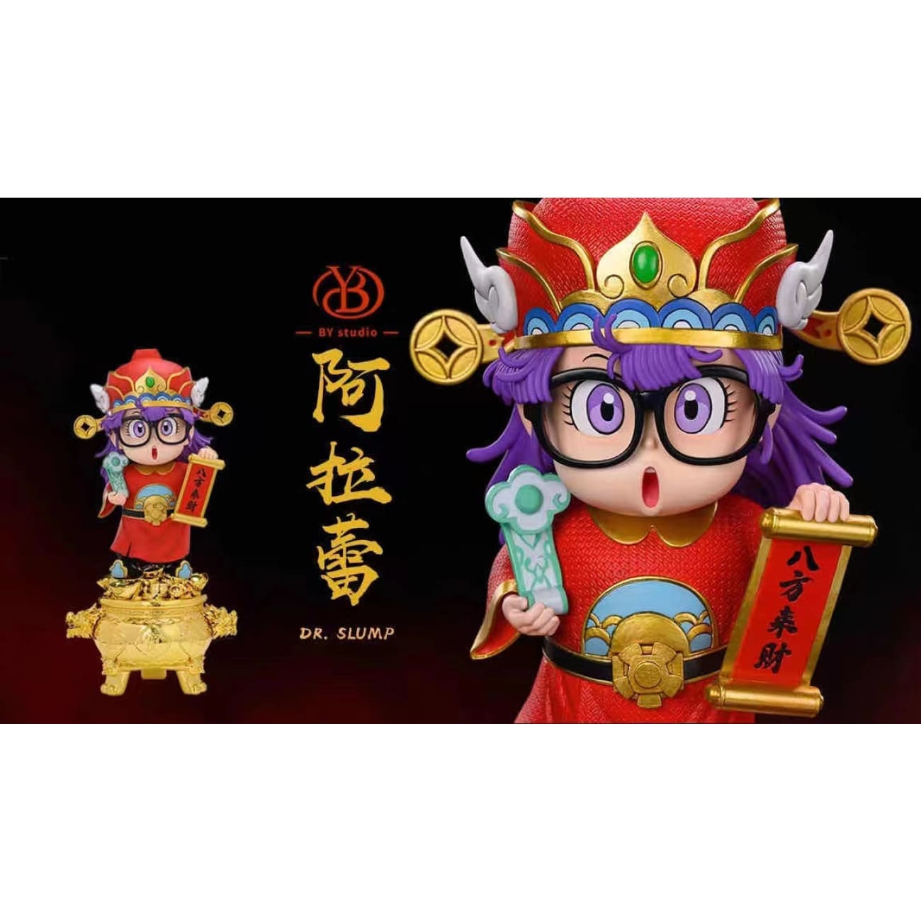 BY Studio - Arale Norimaki Cosplay God of Wealth [3 vatiants]