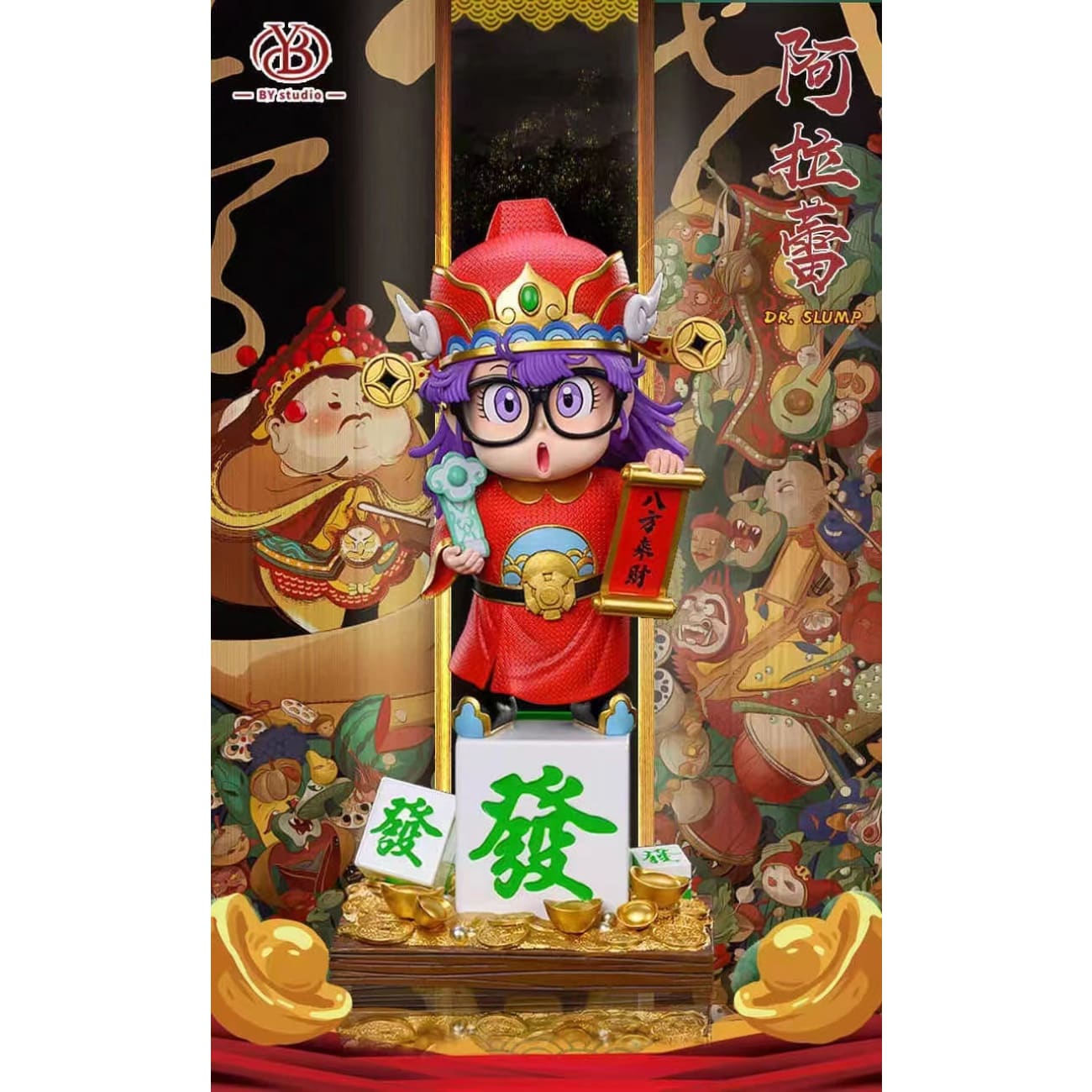 BY Studio - Arale Norimaki Cosplay God of Wealth [3 vatiants]