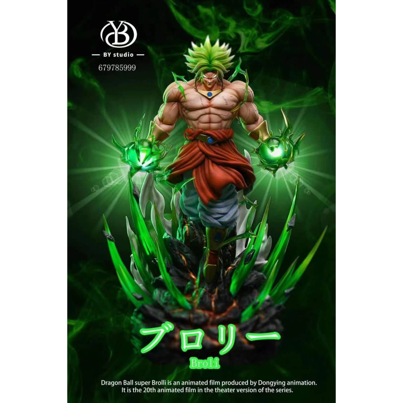 BY studio - Broly [1/6 scale or 1/4 scale]