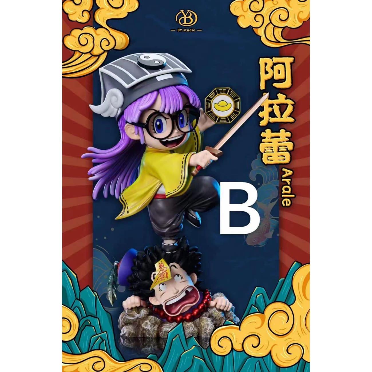 BY Studio - Taoist Priest Arale & Chinese Vampire Senbe Norimaki [Design A / Design B]