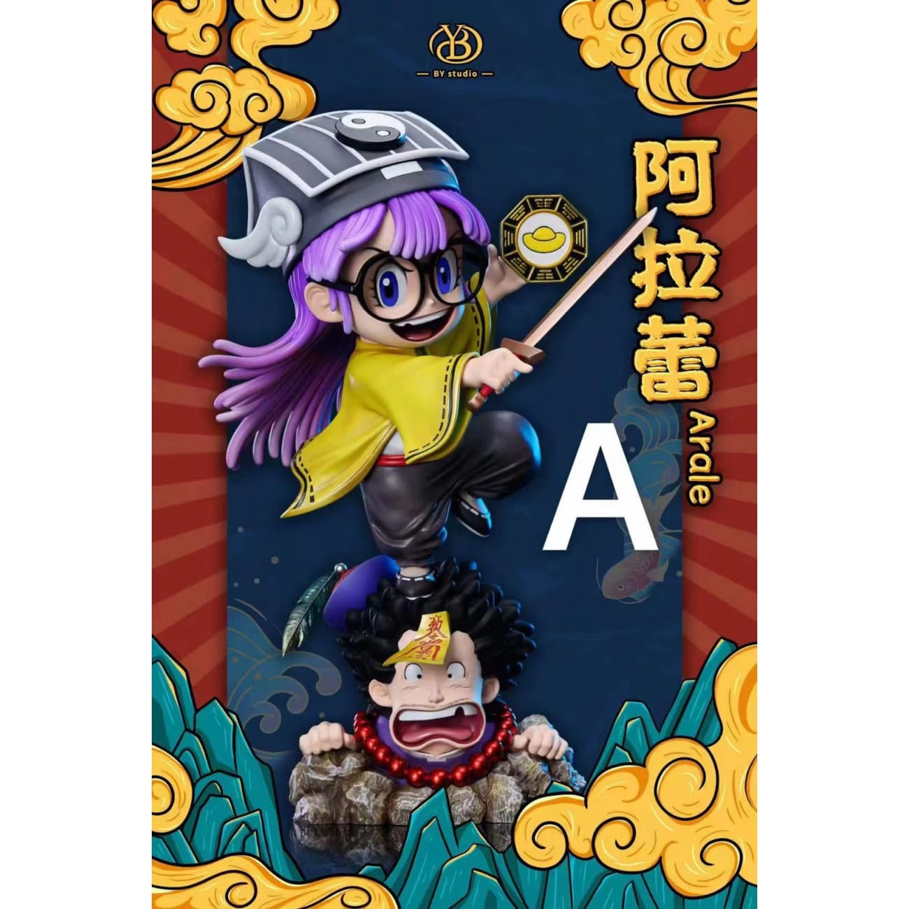 BY Studio - Taoist Priest Arale & Chinese Vampire Senbe Norimaki [Design A / Design B]
