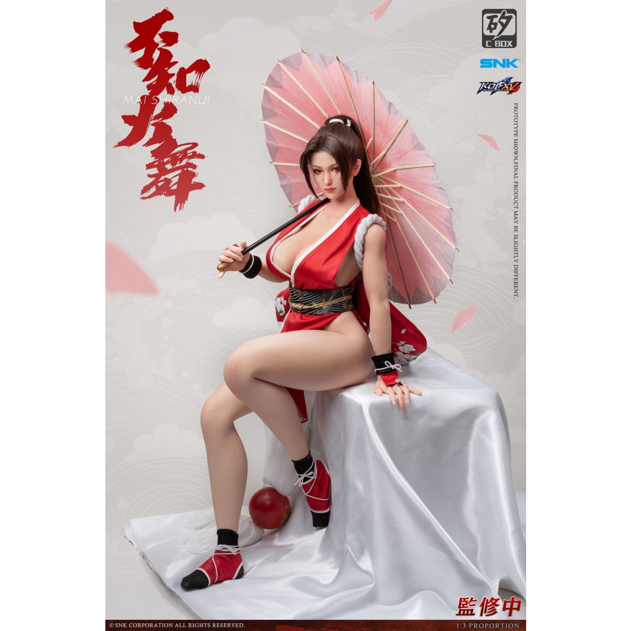 C-BOX - Mai Shiranui CB-8601 [Licensed]