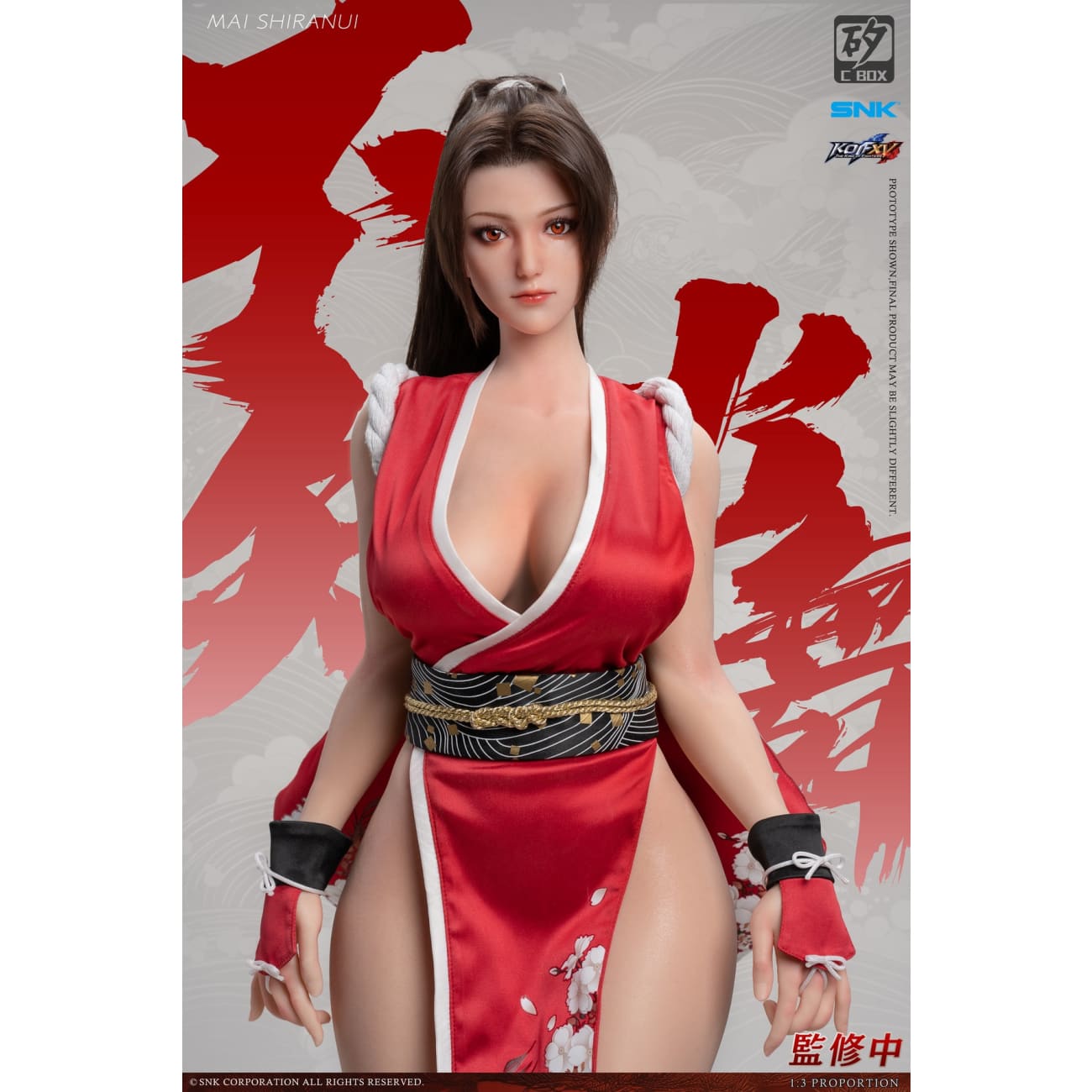 C-BOX - Mai Shiranui CB-8601 [Licensed]