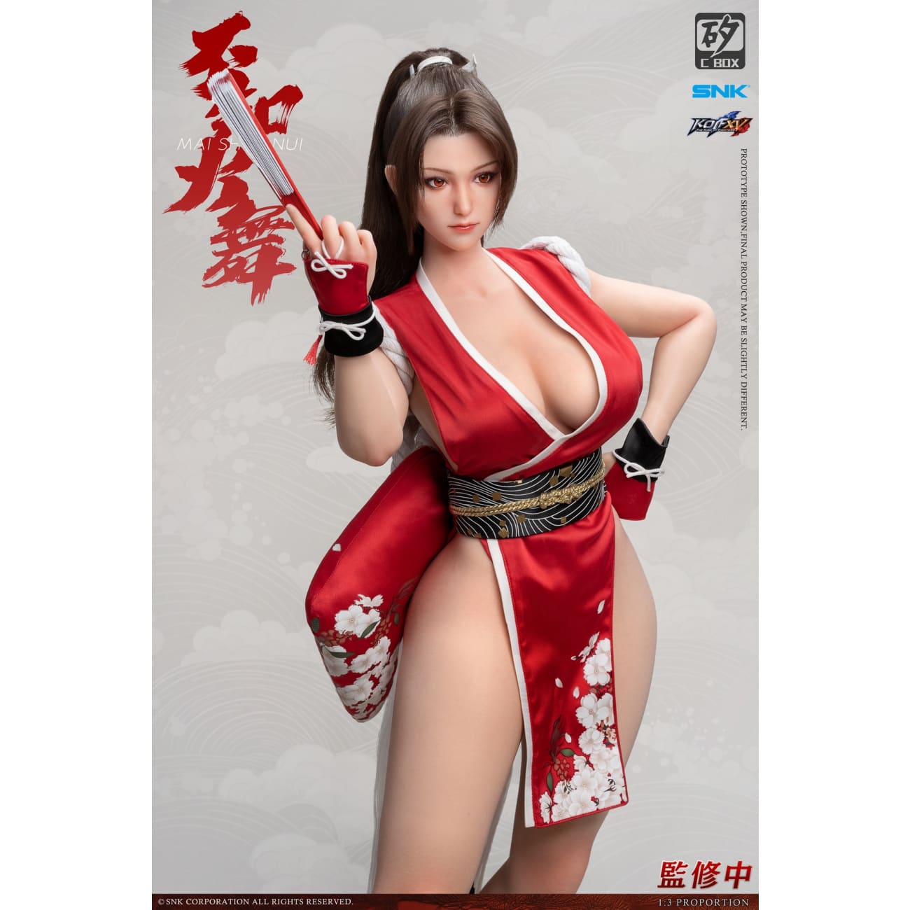 C-BOX - Mai Shiranui CB-8601 [Licensed]