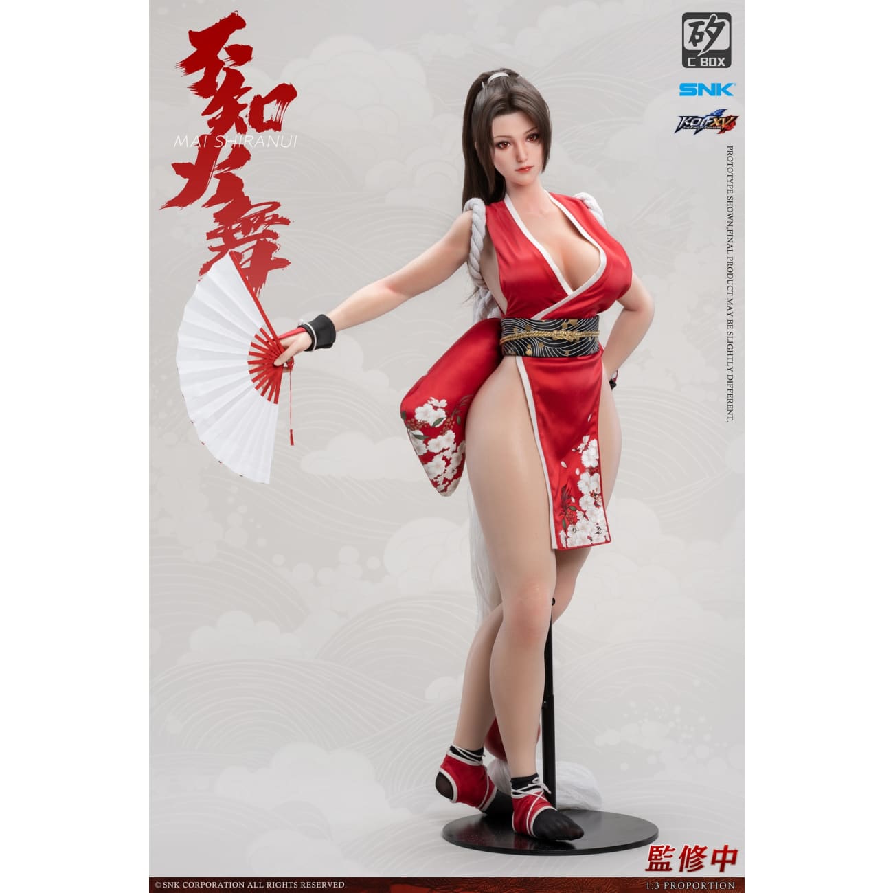 C-BOX - Mai Shiranui CB-8601 [Licensed]