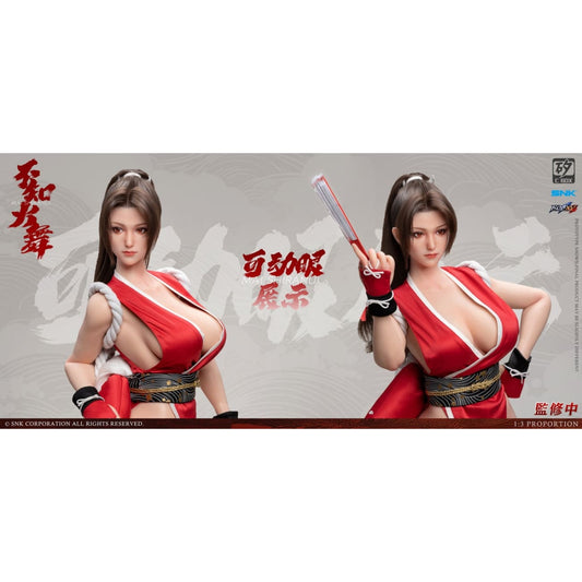 C-BOX - Mai Shiranui CB-8601 [Licensed]