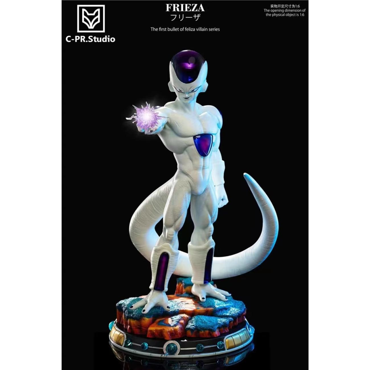 C-PR Studio - Frieza