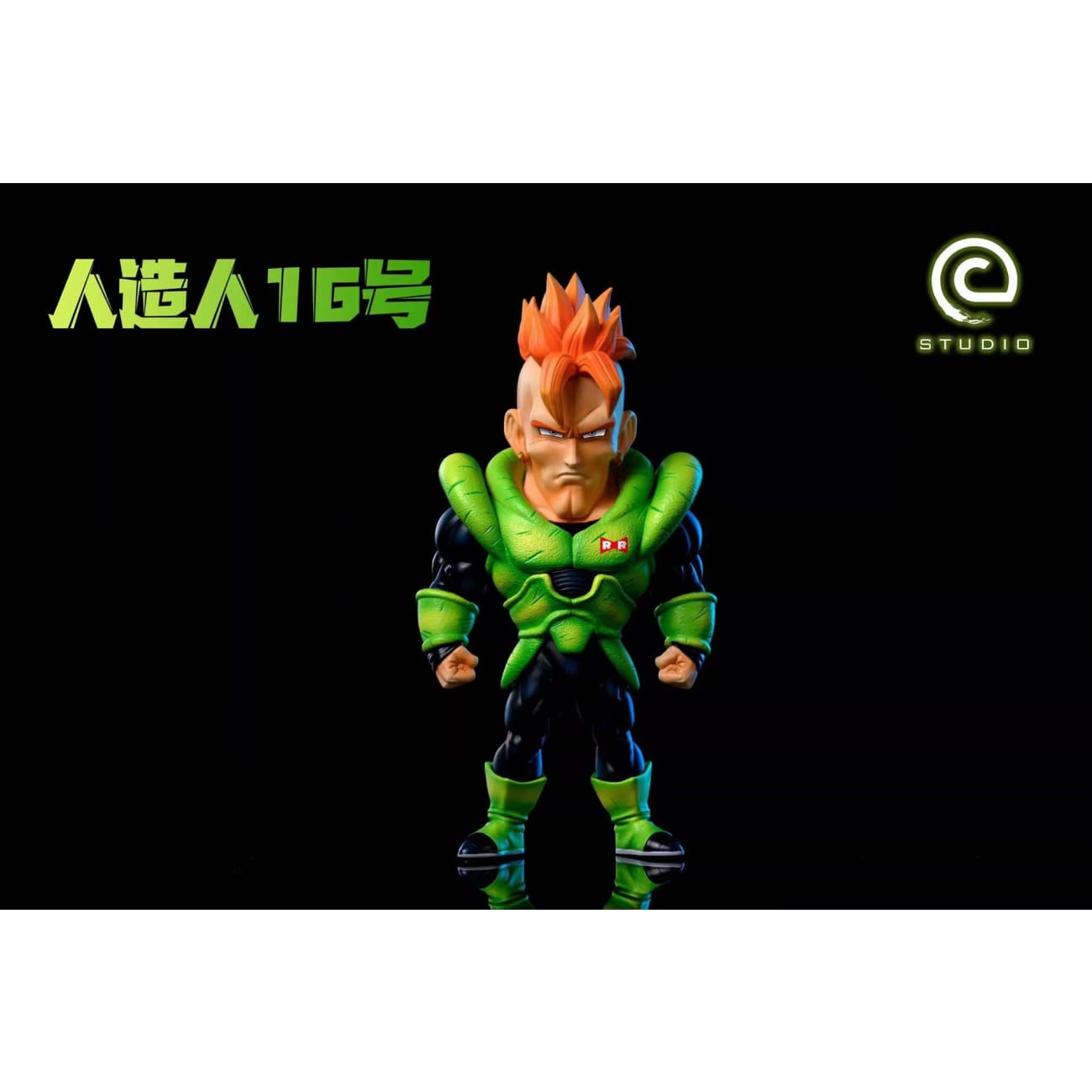 C-Studio - Android 16
