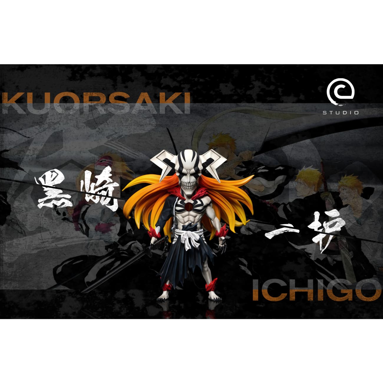 C Studio - Bull Head Hollow Ichigo Kurosaki