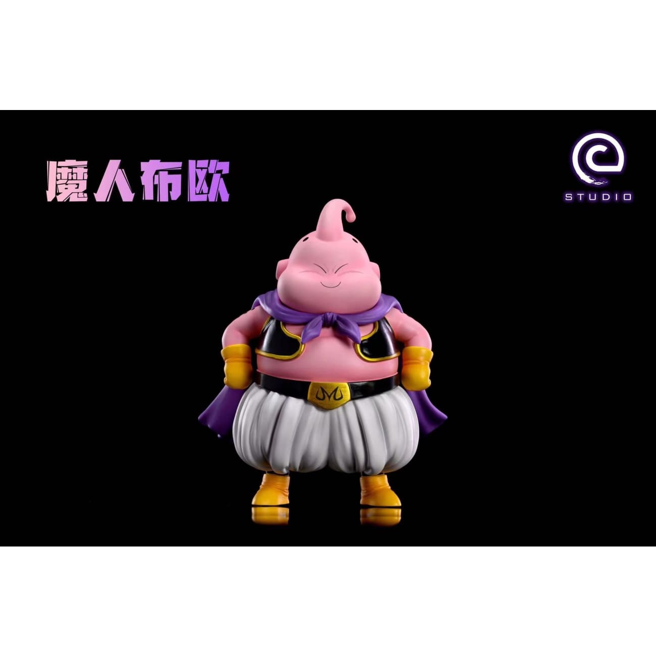 C Studio - Buu