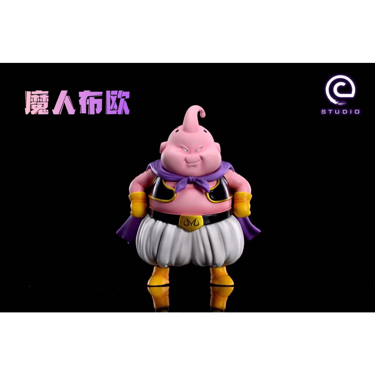 C Studio - Buu