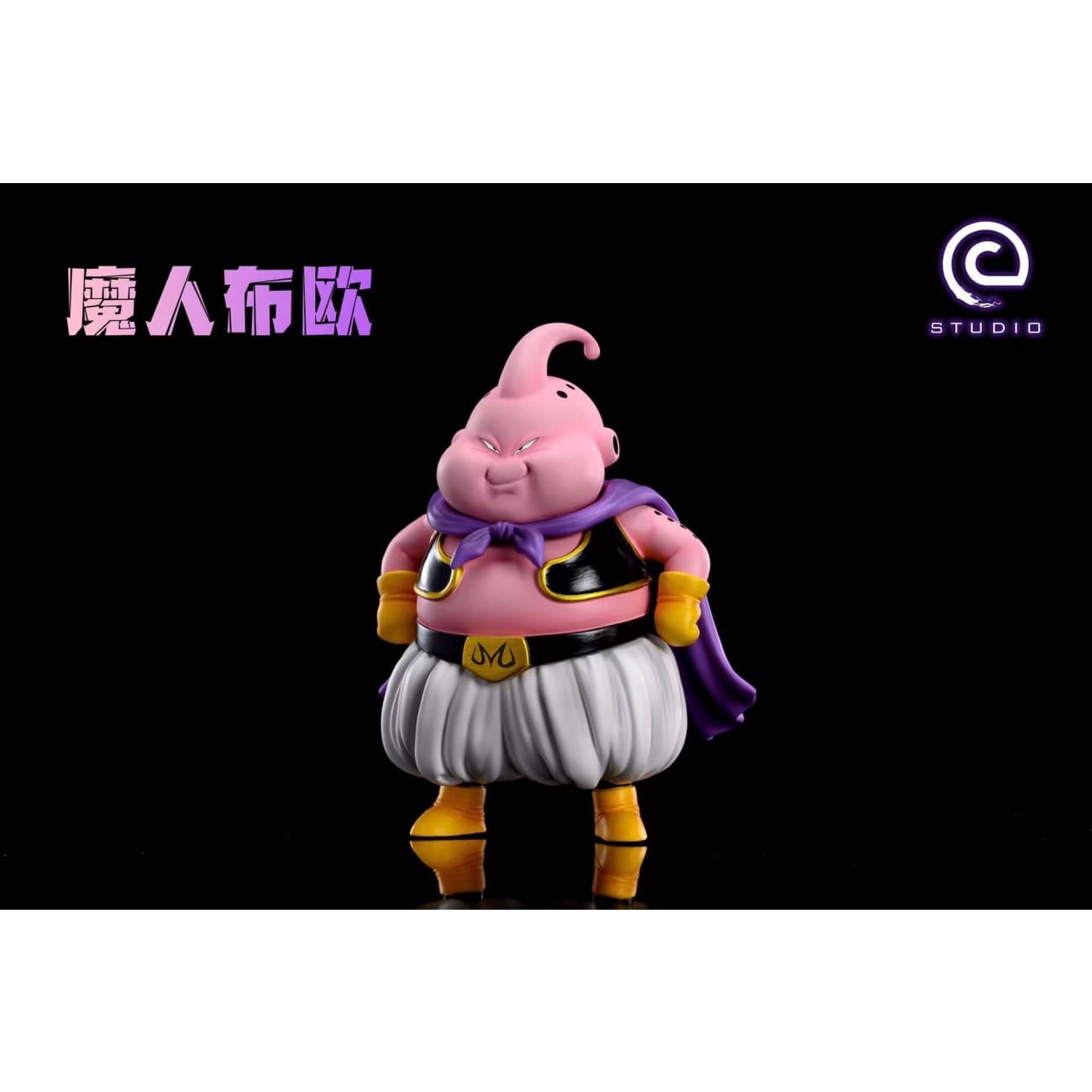 C Studio - Buu