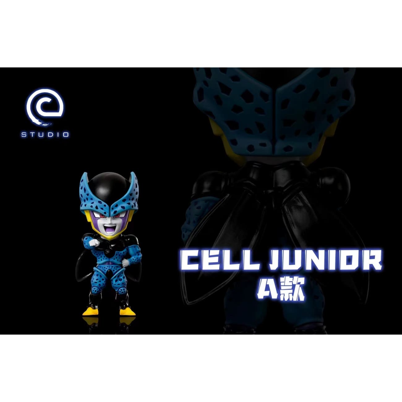 C Studio - Cell Jr. [3 Variants]
