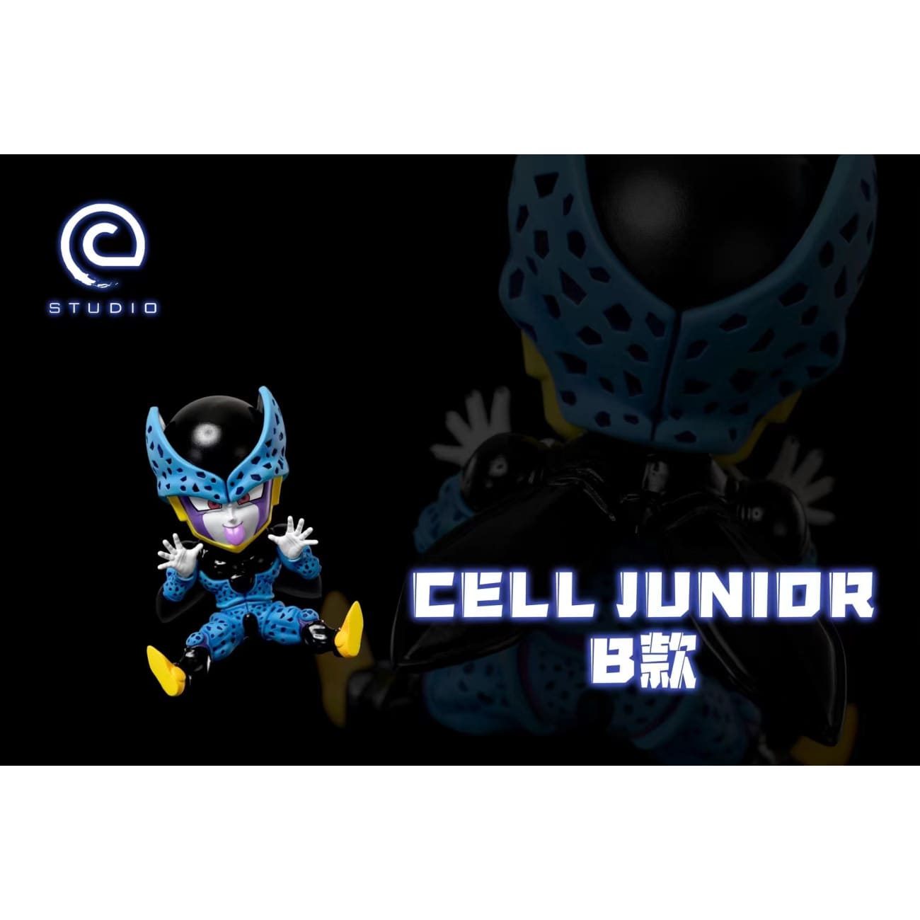 C Studio - Cell Jr. [3 Variants]