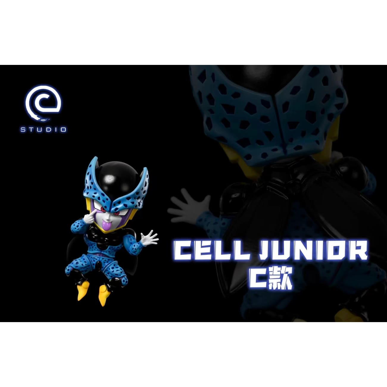 C Studio - Cell Jr. [3 Variants]