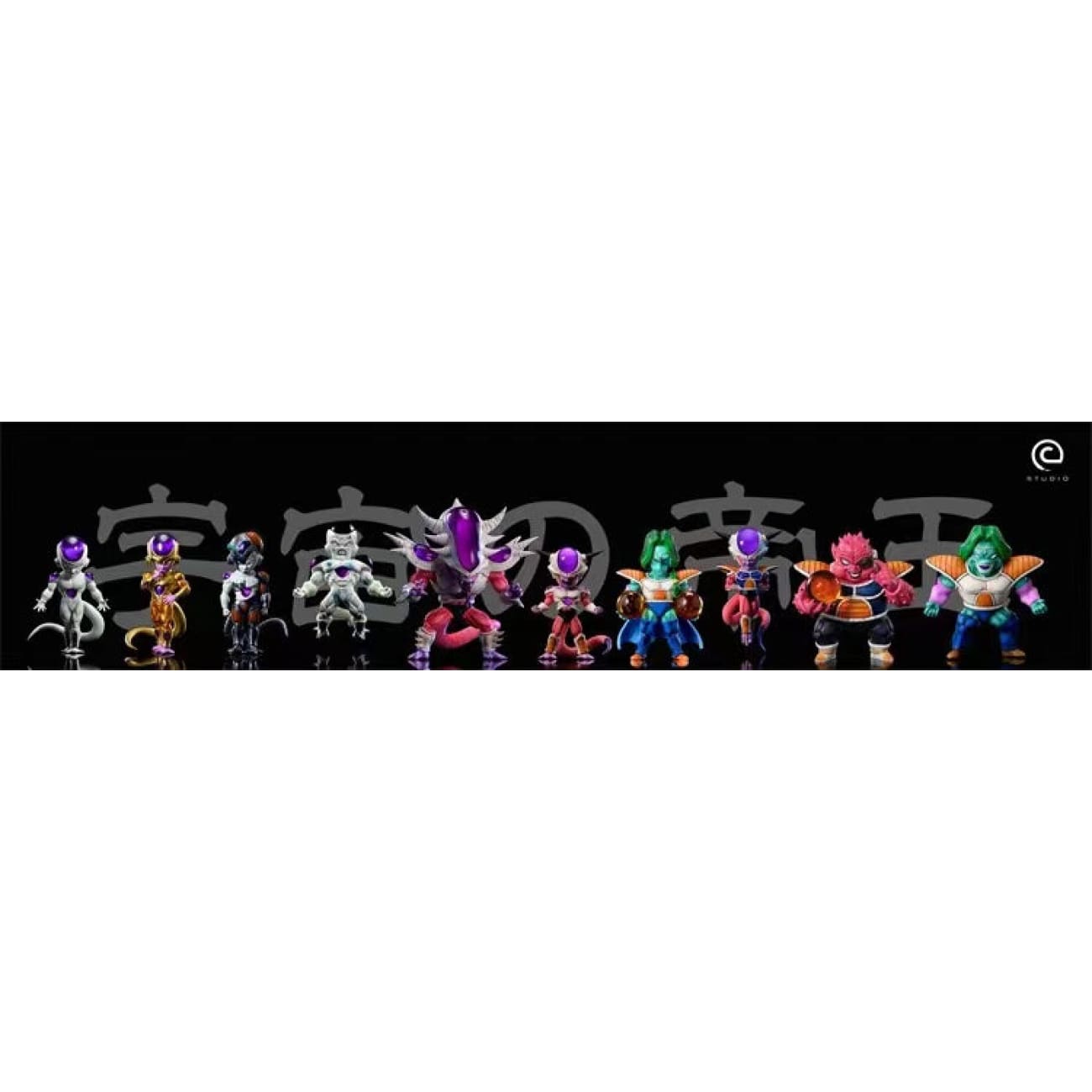 C Studio - Frieza Final Form Krillin's Imagination