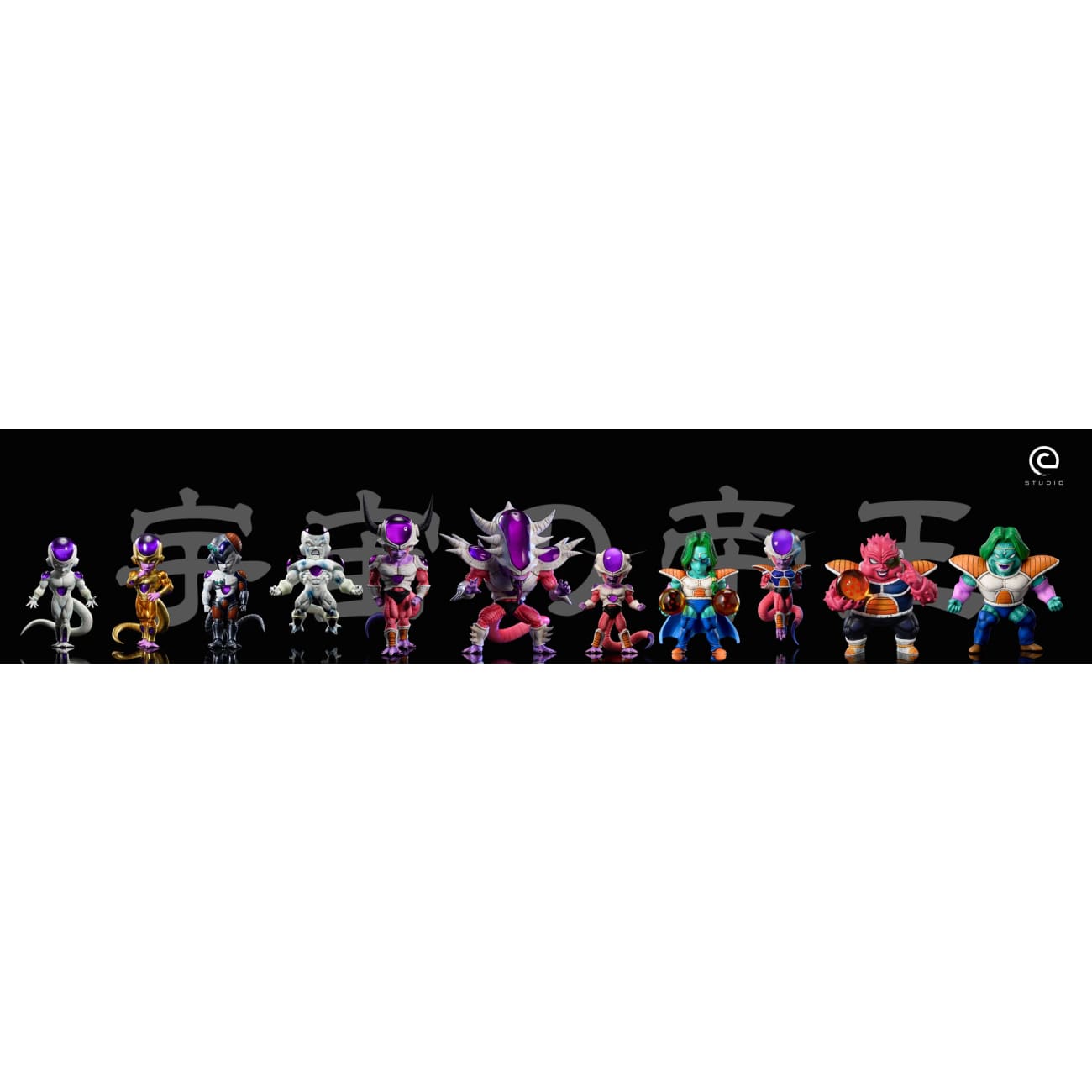 C Studio - Frieza Second Form