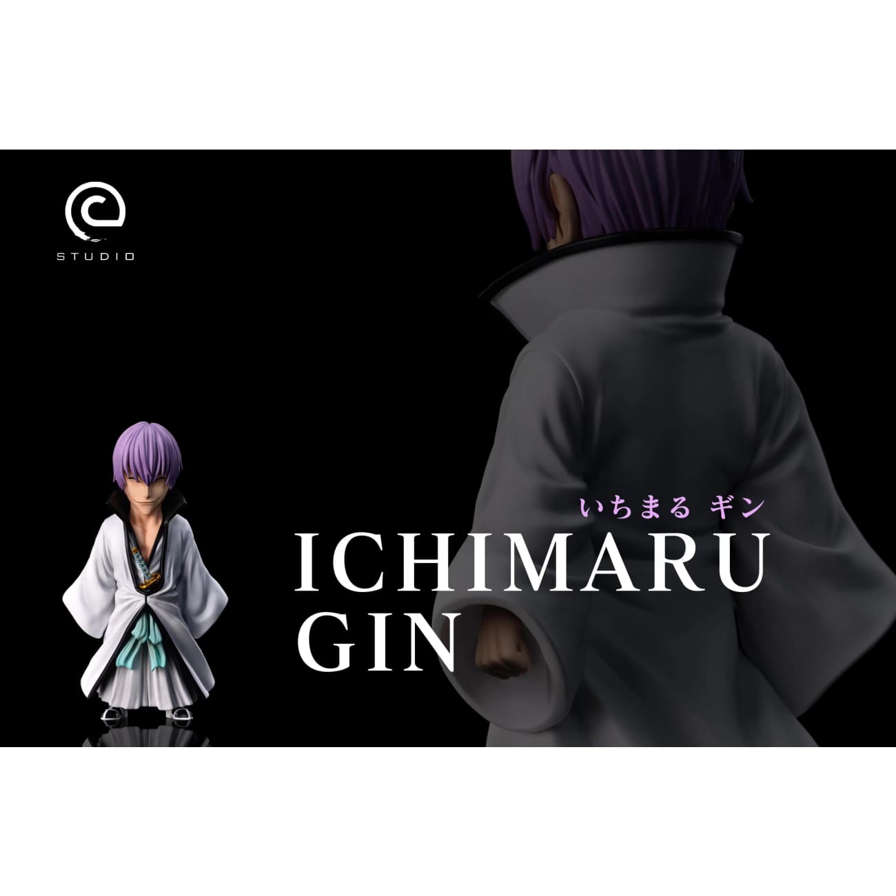 C Studio - Gin Ichimaru