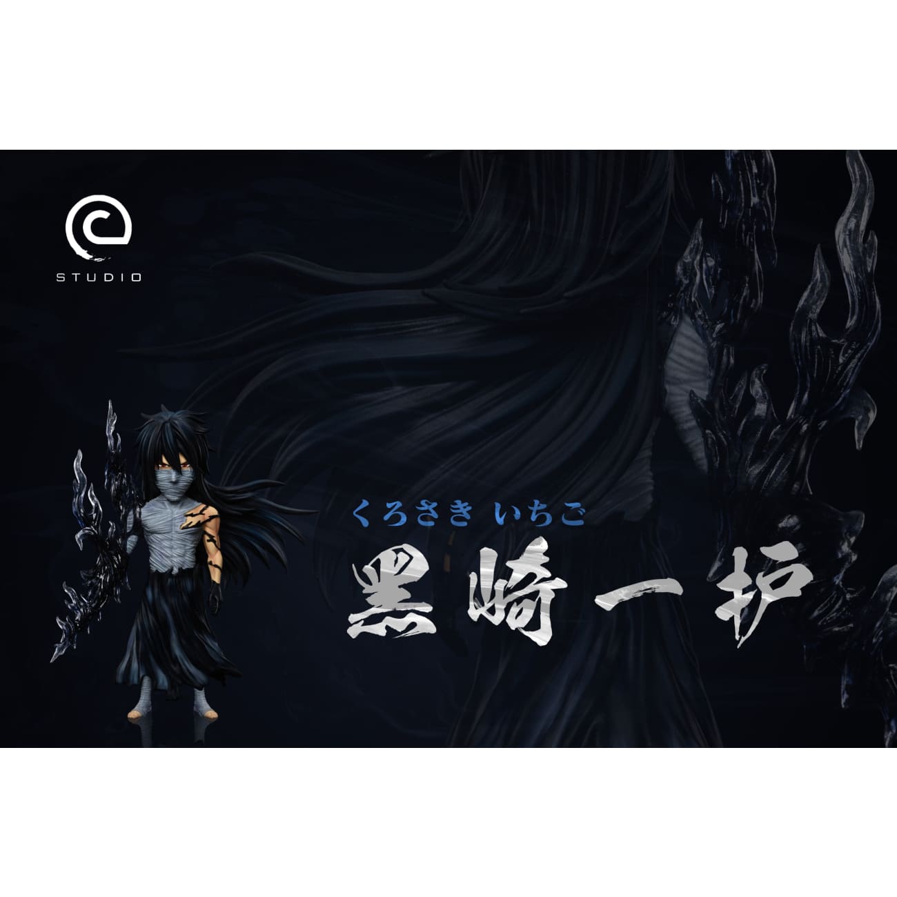 C Studio - Ichigo Kurosaki Final Getsuga Tenshou