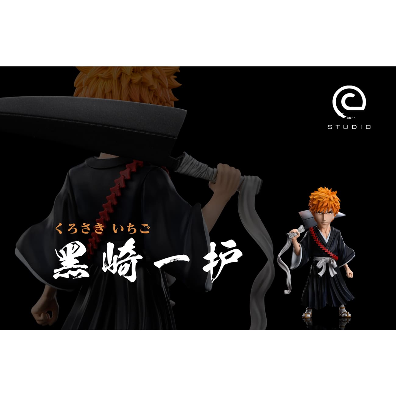 C Studio - Ichigo Kurosaki