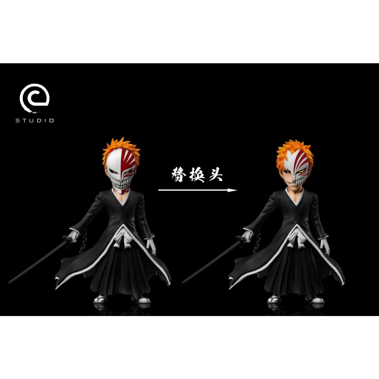 C Studio - Ichigo Kurosaki