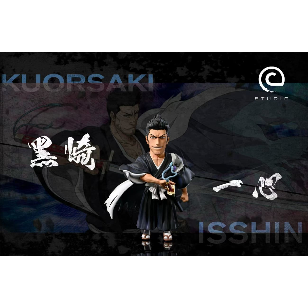 C Studio - Isshin Kurosaki