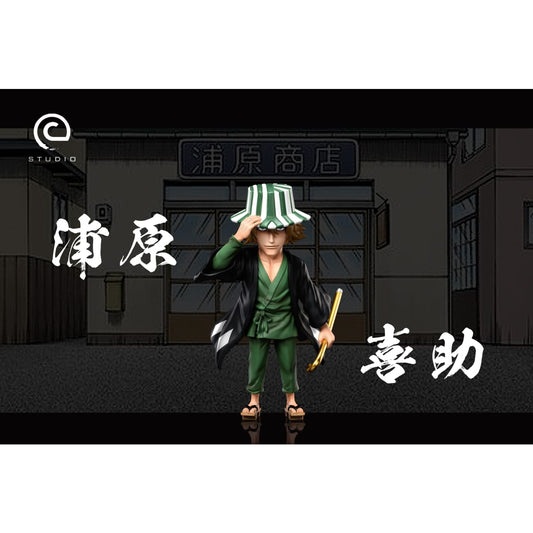 C Studio - Kisuke Urahara