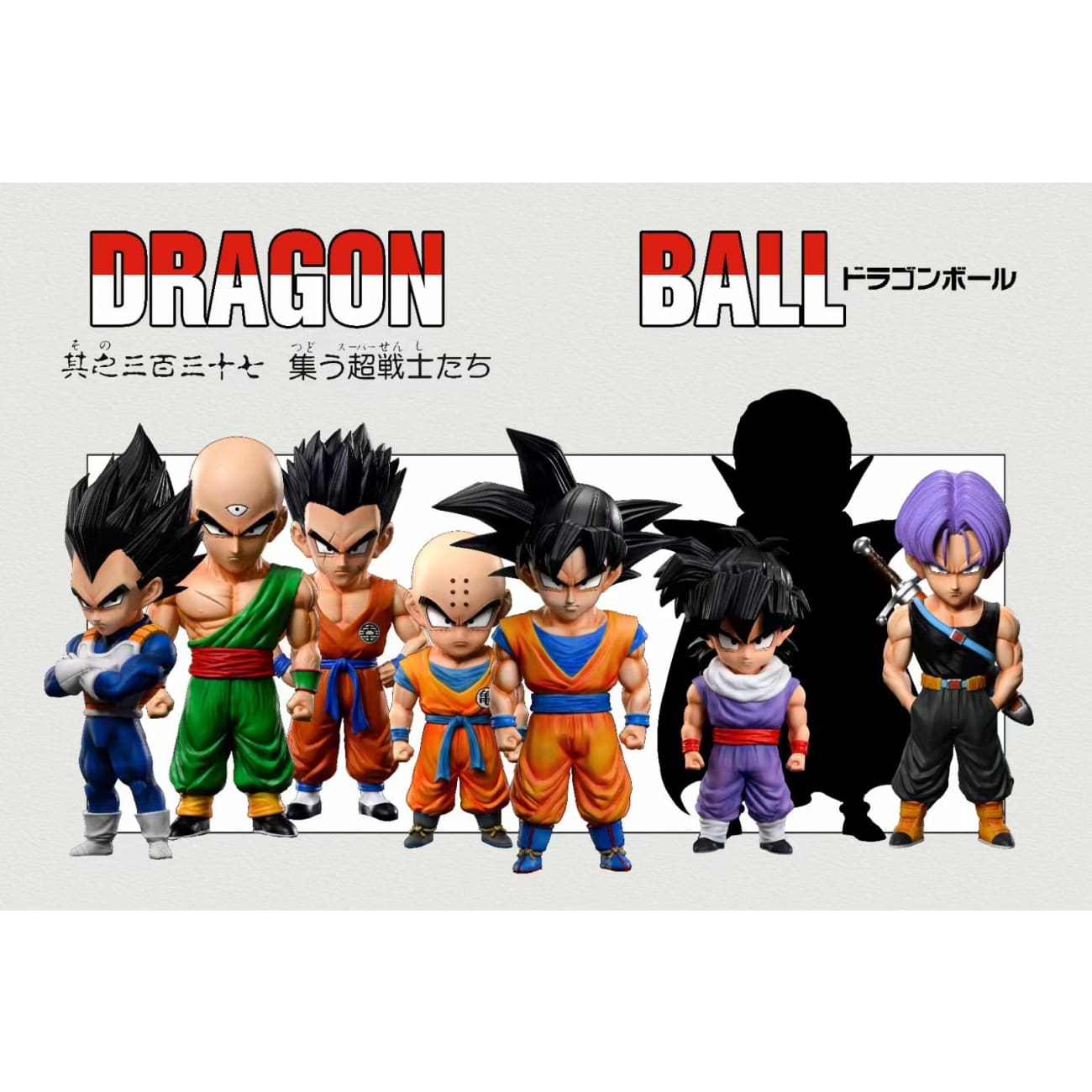 C Studio - Krillin