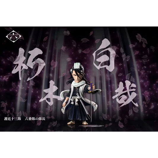 C Studio - Kuchiki Byakuya