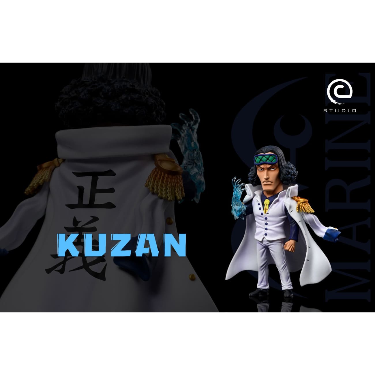 C Studio - Kuzan
