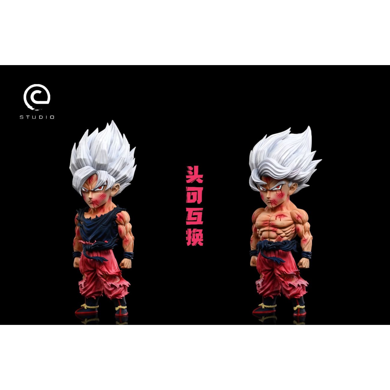 C Studio - Legendary Super Saiyan Son Goku [4 Variants]