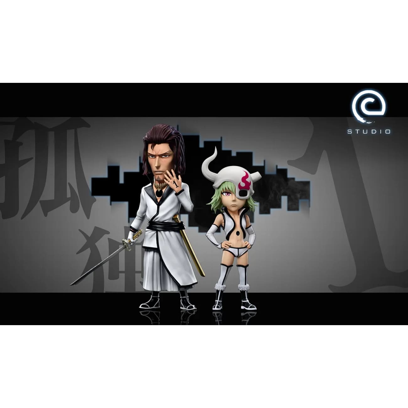 C Studio - Lilynette Gingerbuck