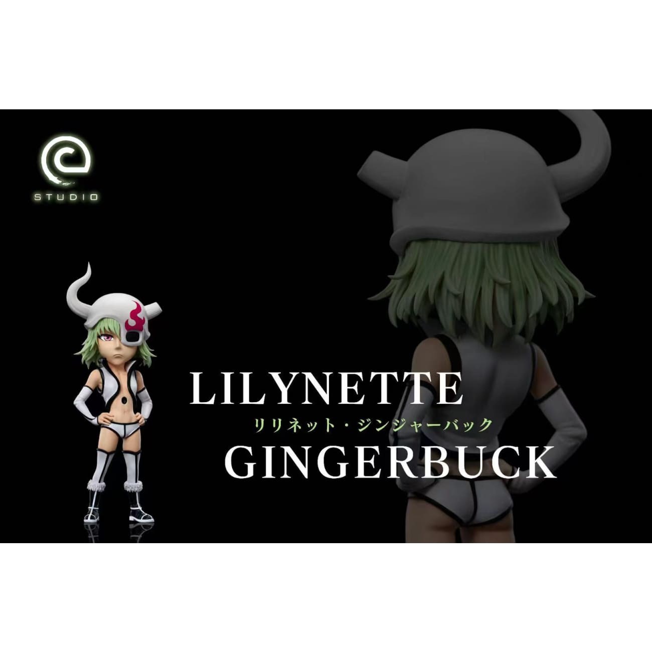 C Studio - Lilynette Gingerbuck