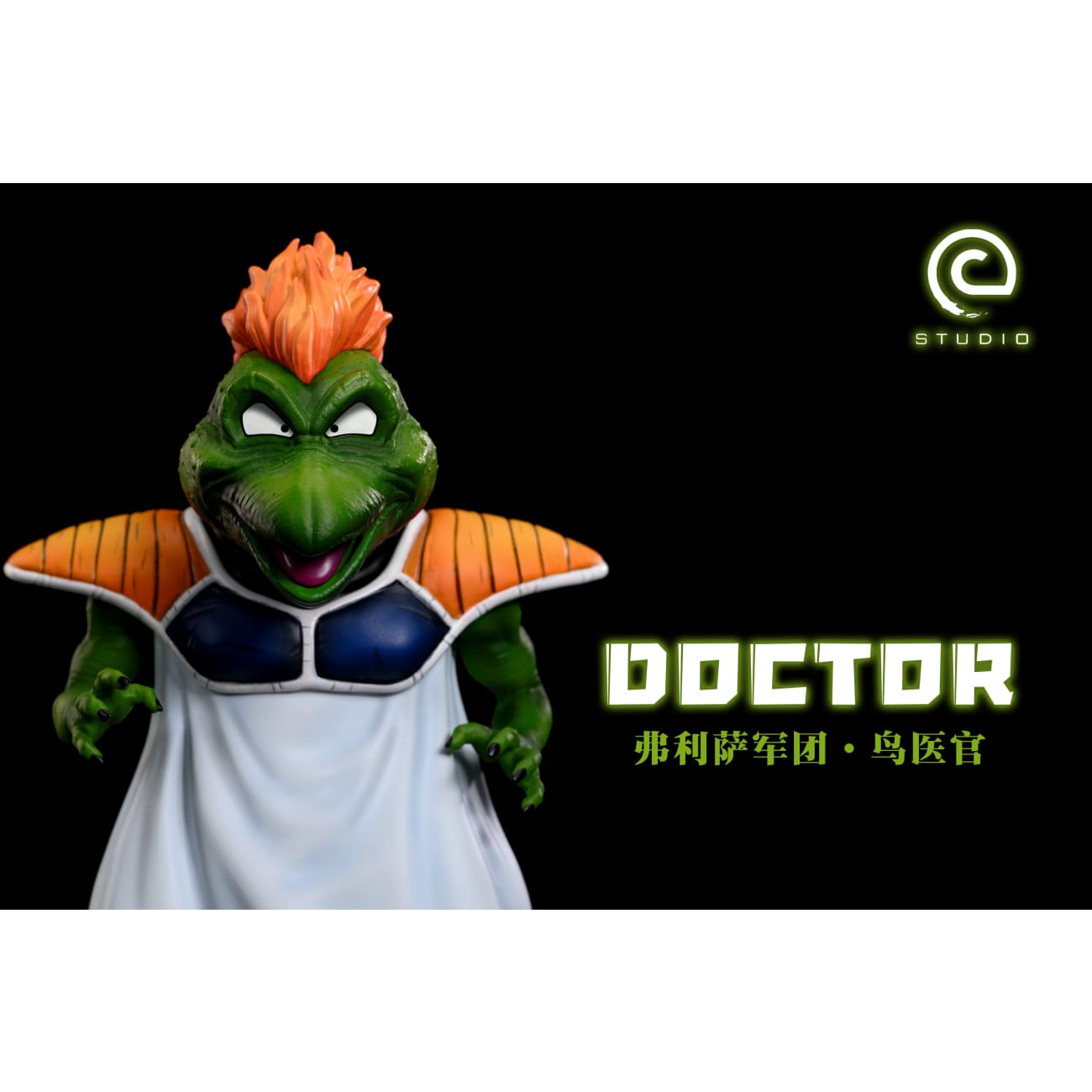 C Studio - Malaka Doctor 