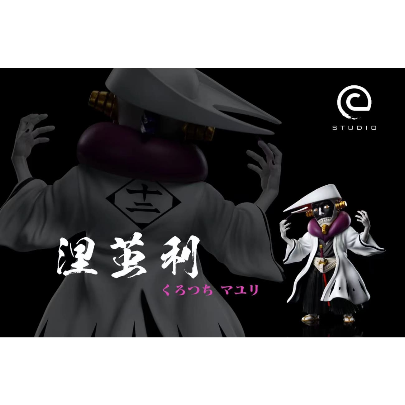 C Studio - Mayuri Kurotsuchi