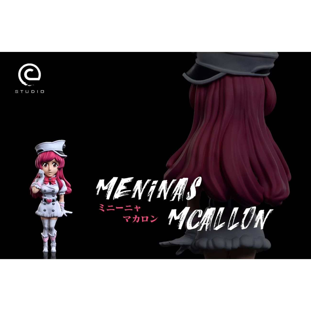 C Studio - Meninas McAllon