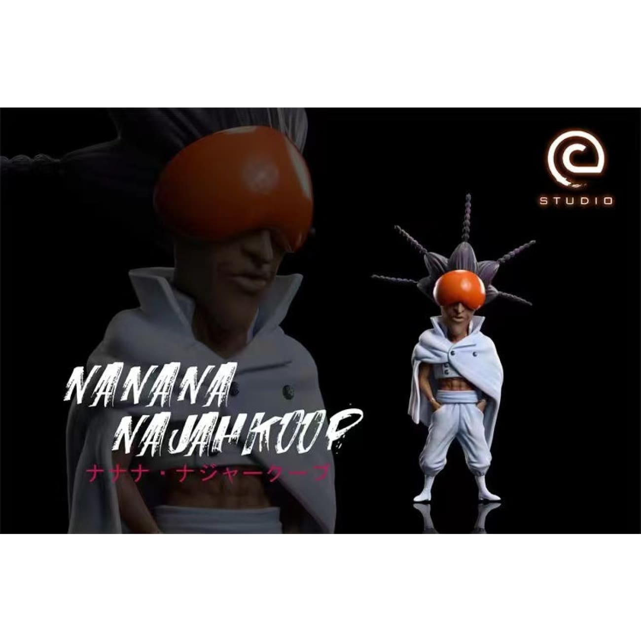 C Studio - NaNaNa Najahkoop