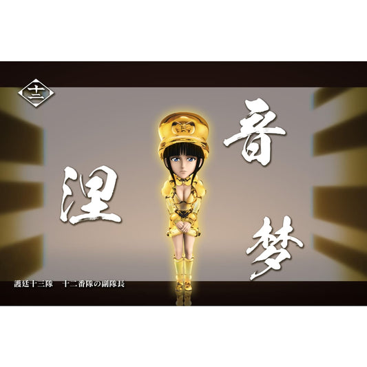 C Studio - Nemu Kurotsuchi Shadeless Look Ver.