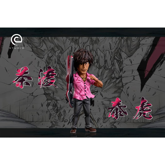 C Studio - Sado Yasutora