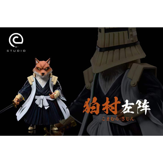 C Studio - Sajin Komamura