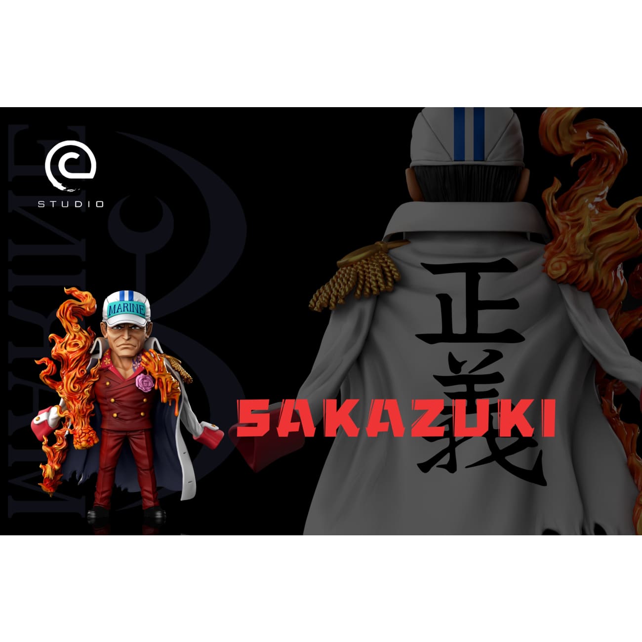 C-Studio - Sakazuki