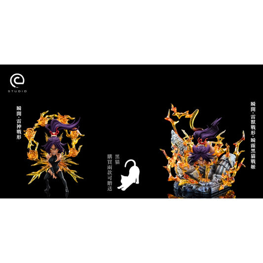 C Studio - Shunko Technique Yoruichi Shihouin [3 Variants]