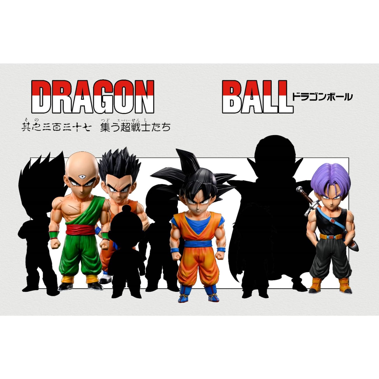 C Studio - Son Goku